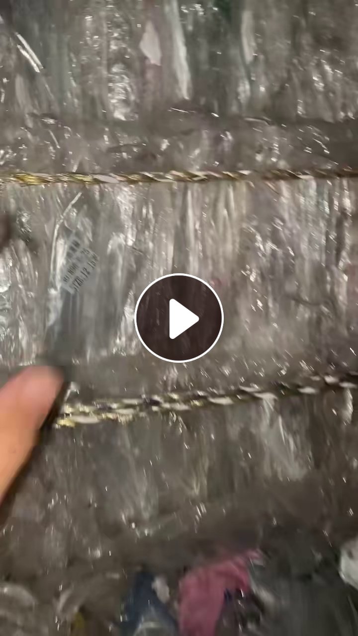 出售干造pp膜