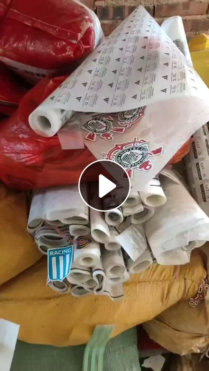 出售PET烫画膜废料，现货6吨多