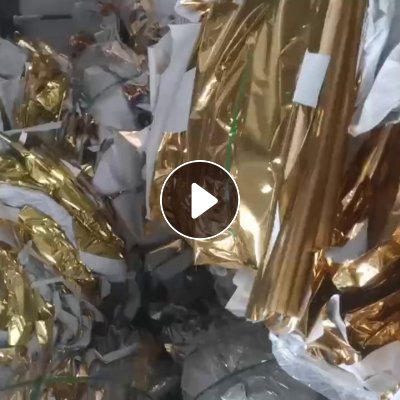 长期出售烟厂下来铝纸废料
