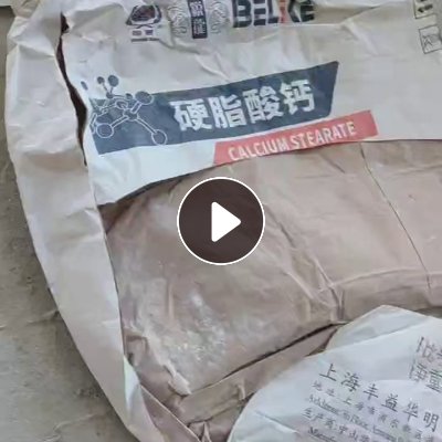 长期出售纯牛皮纸袋废料，一层白一层本色