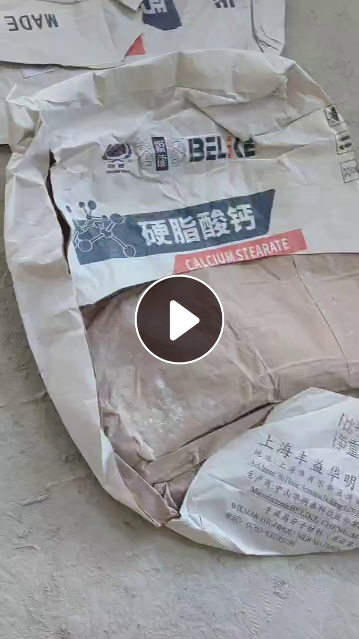 长期出售纯牛皮纸袋废料，一层白一层本色