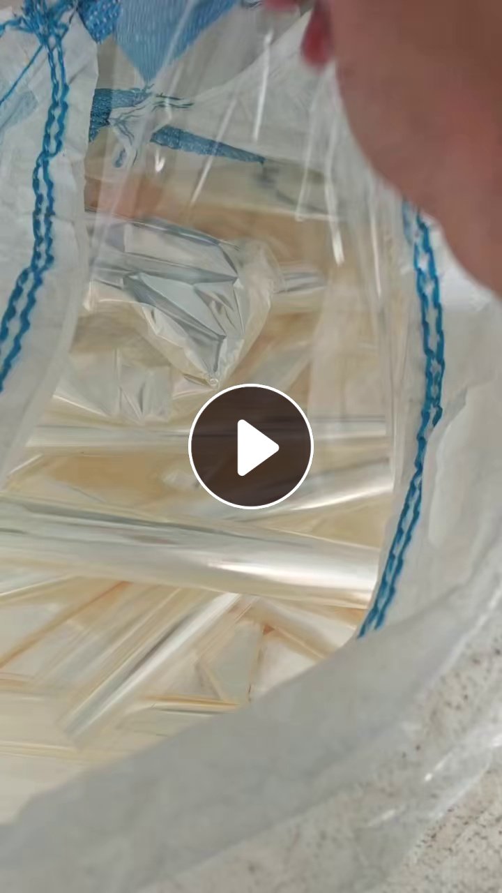 出售BOPP薄膜，不带胶，现货一二十吨
