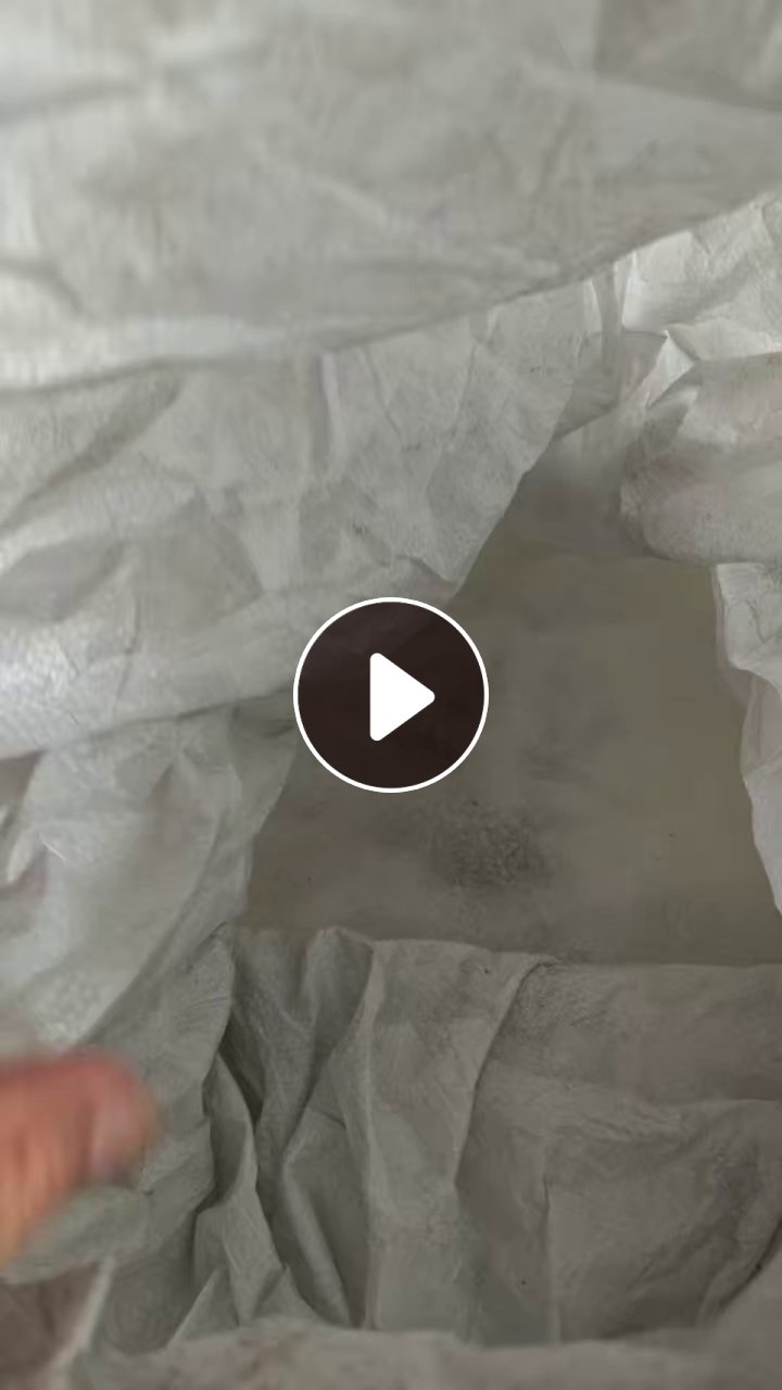 出售塑料粉末，做亚克力的一种材料，现货30吨