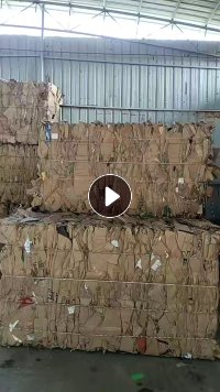 长期出售黄板纸压包料