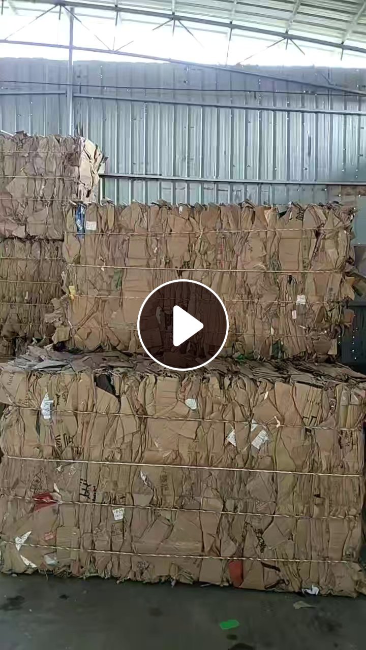 长期出售黄板纸压包料