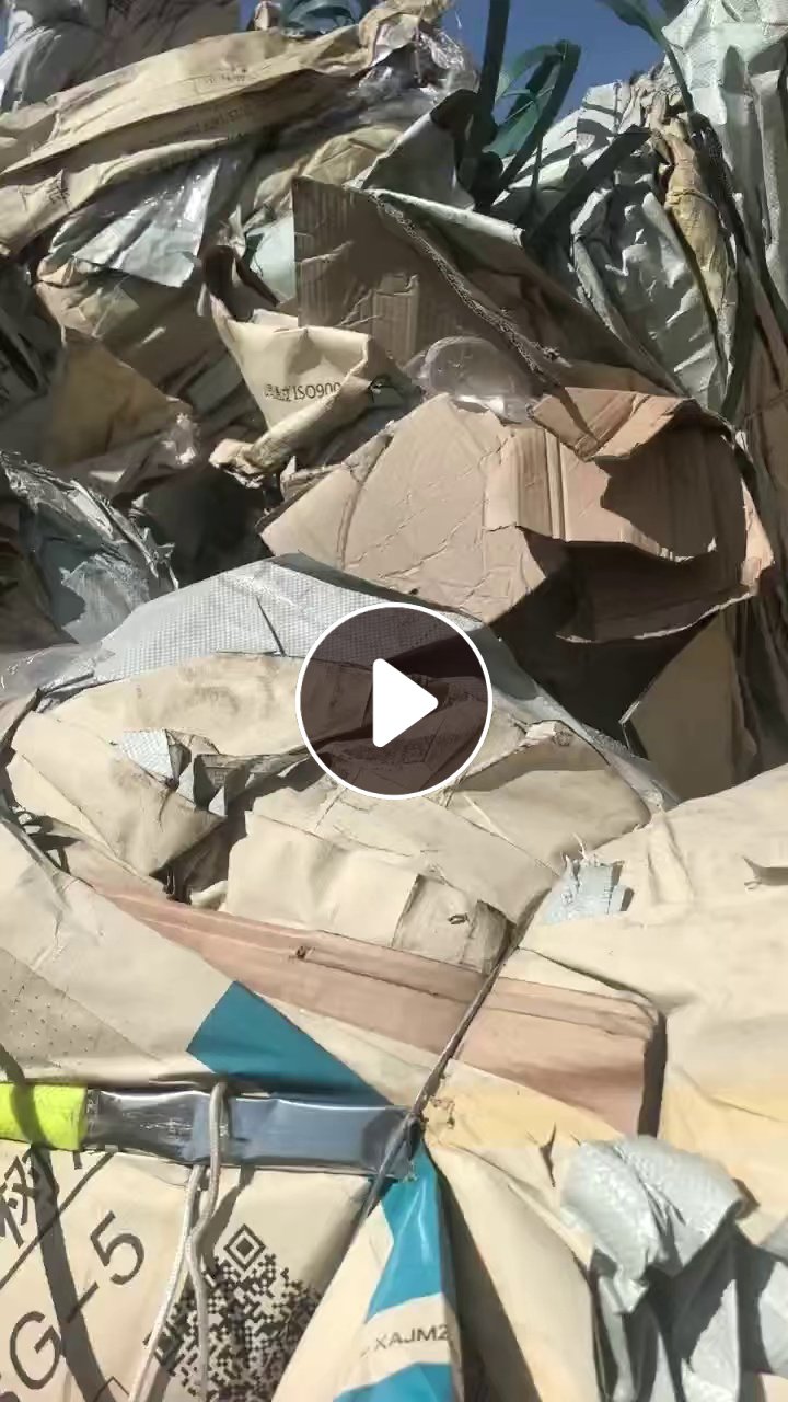 长期出售废牛皮纸塑袋