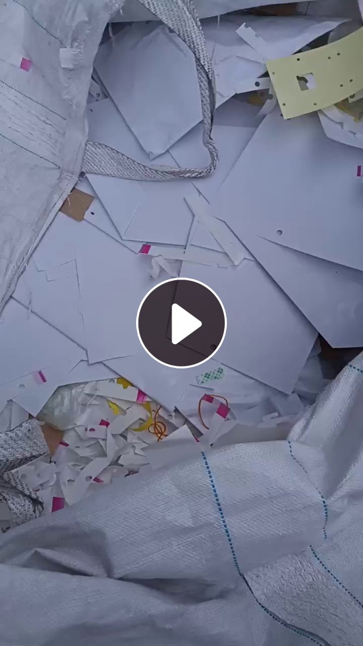 长期出售淋膜纸废料，吨袋装
