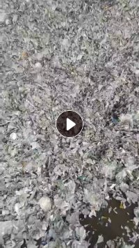 大量求购清洗过的利乐包铝塑膜，每月需求量1000吨