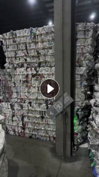 出售电池粉吨包外皮，现货一挂
