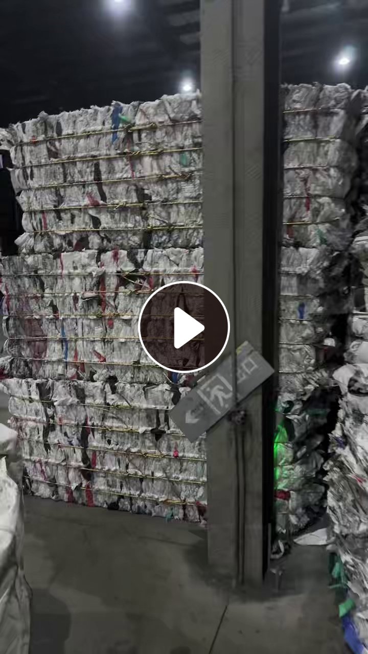 出售电池粉吨包外皮，现货一挂