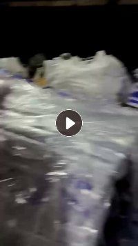 求购变色龙，进口保鲜膜，干造高压膜，造粒用