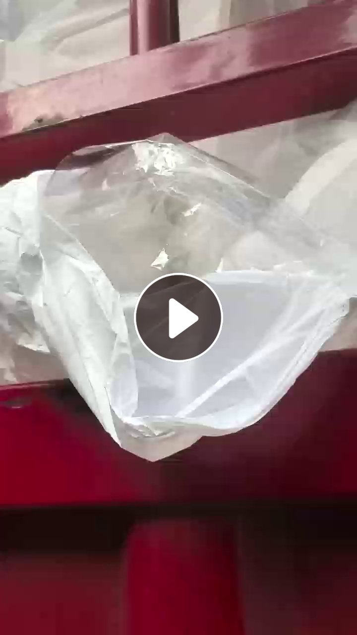 出售涂层电池膜，一层纯PET，一层PE电池膜，大部分卷少部分刀裁料，现货20吨，月供几十吨