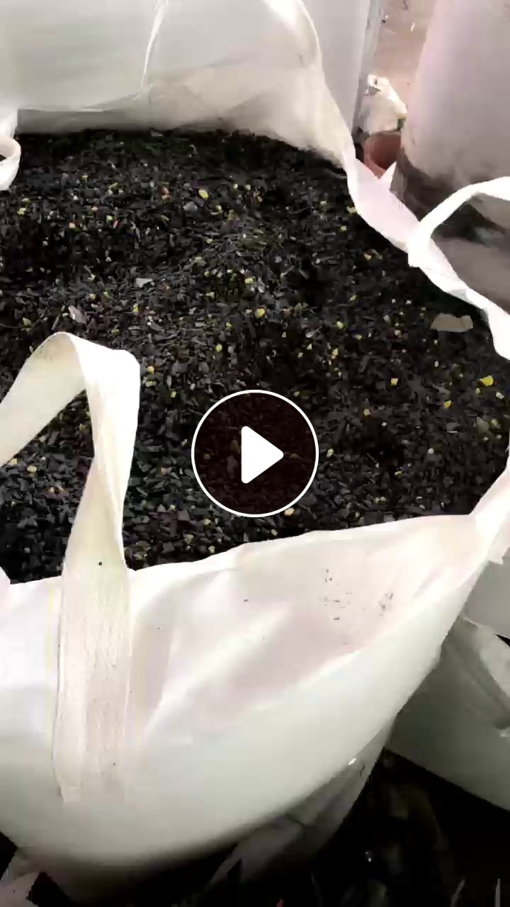 出售PP水果筐破碎料，16筛网，现货20多吨，长期有货