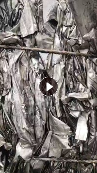 出售铝塑膜，装负极粉电池吨包内衬下来的