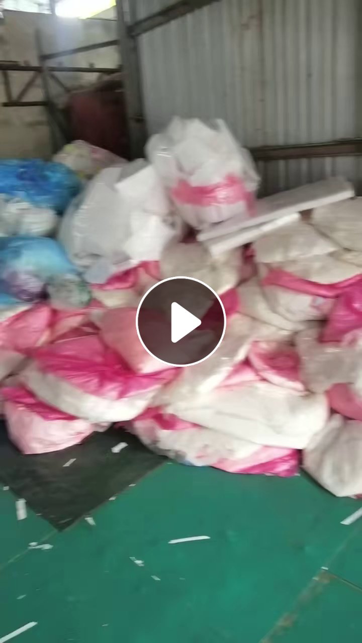 长期出售淋膜纸边角料，基本都是白色