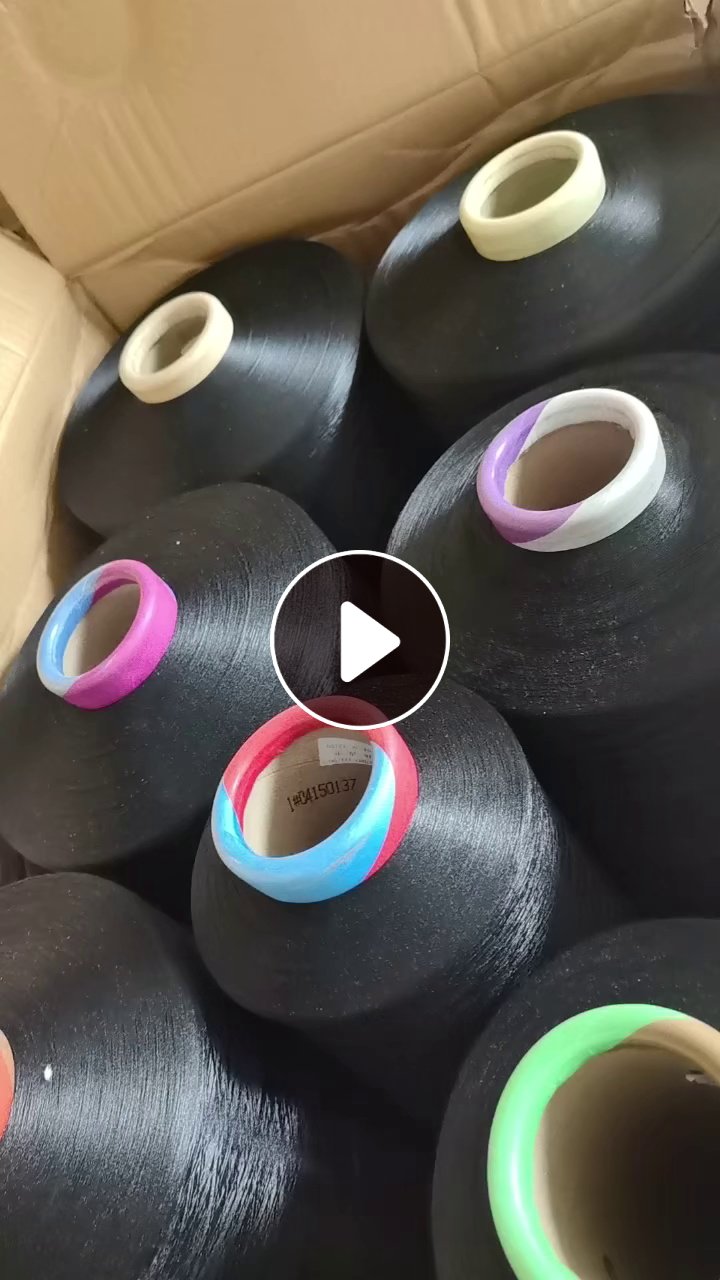 出售涤纶库存丝，黑色涤纶低弹丝，300D，B级品，现货有5吨左右，货在江苏南通