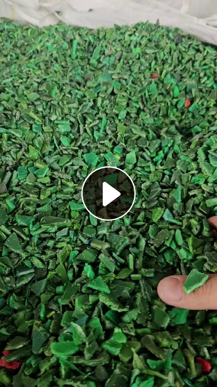 出售水洗PP垃圾桶破碎料，现货30吨