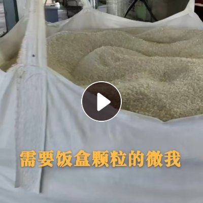 长期出售餐盒PP颗粒，月供360吨