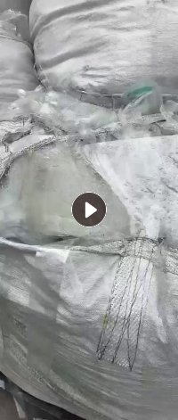 出售挑出来的PET重胶膜，PET复合膜，每月50吨