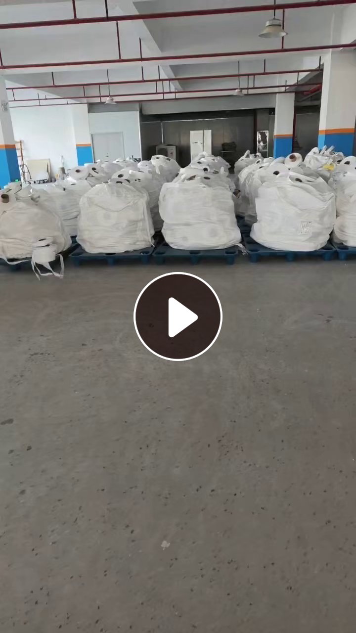 出售恩捷公司下来的PE单涂层电池膜，锂电池隔膜新边角料，现货一挂车，长期有货