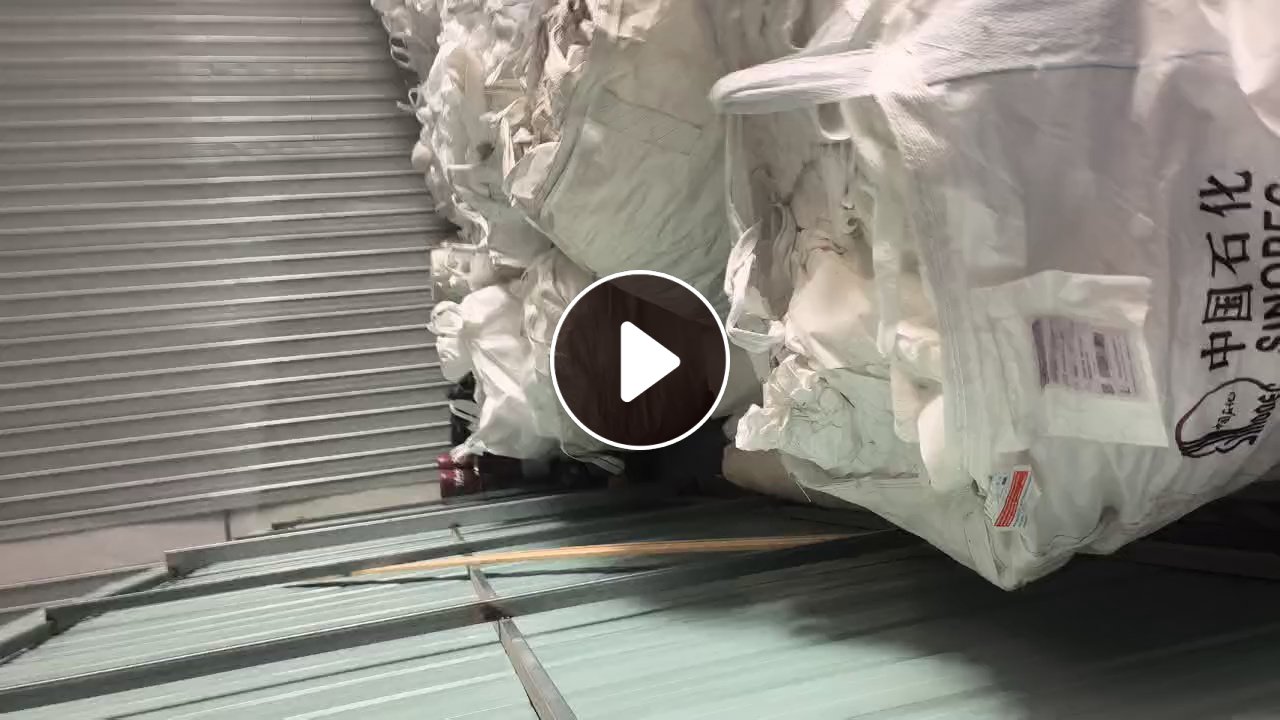 出售PP/PET无纺布，无纺布边角料，pp占比80左右，现货有八九吨，货在浙江衢州