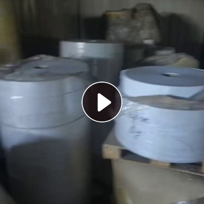 出售一批卷筒纸，无膜无胶