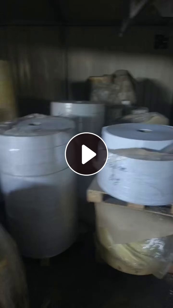 出售一批卷筒纸，无膜无胶