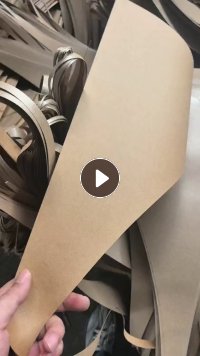 长期出售淋膜牛卡边角料，联盛的牛卡