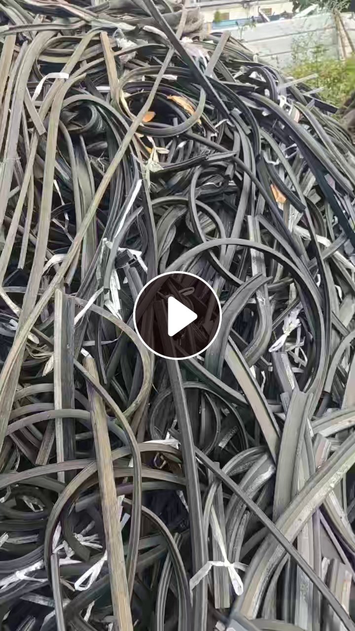 出售三元乙丙的汽车密封胶条，现货20吨