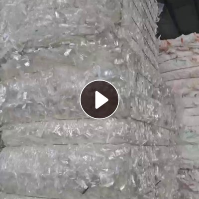 出售光伏厂下来PET轻胶膜，现货60多吨