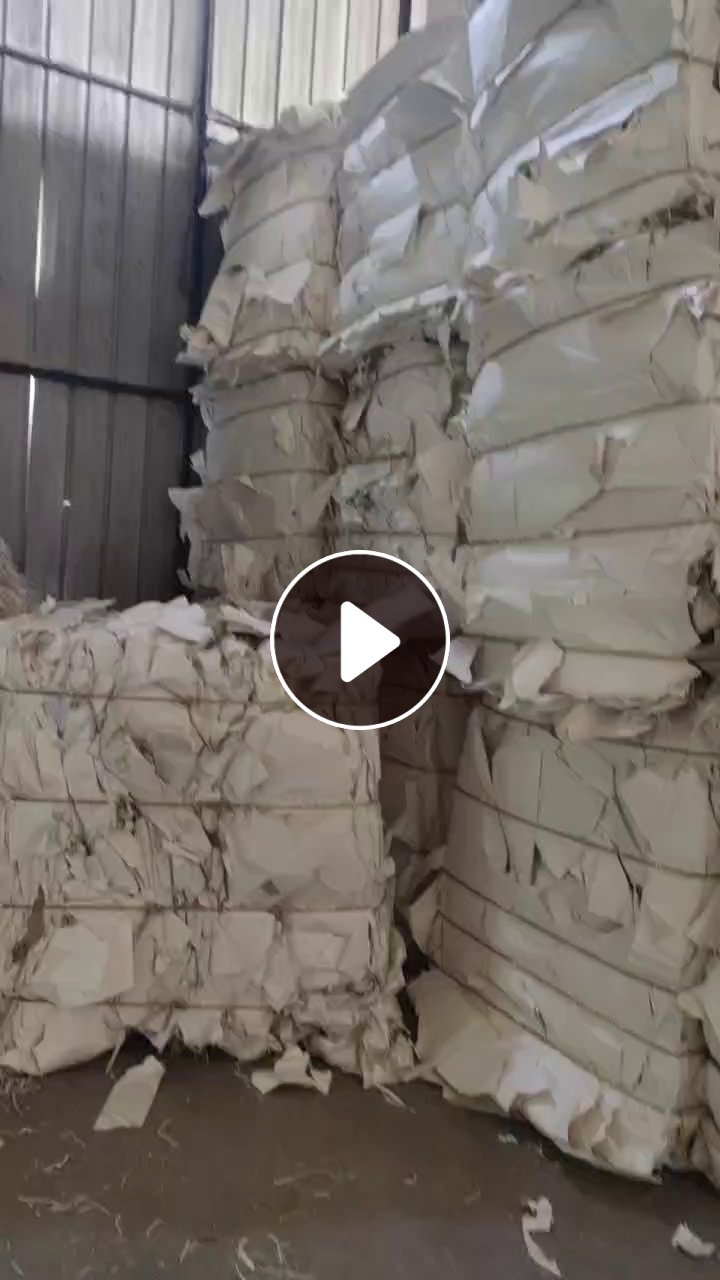 长期出售白色口杯纸边料压块