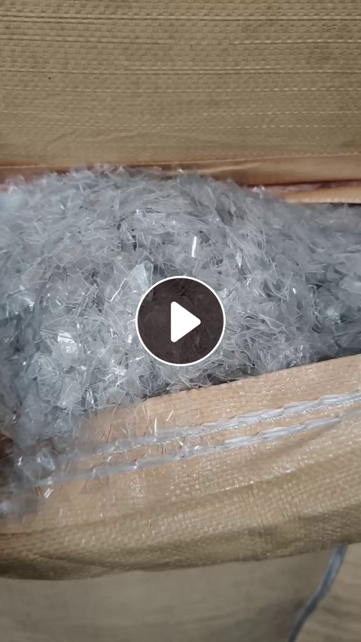长期出售PET吸塑盒破碎料，A级现货60吨，B级现货40吨