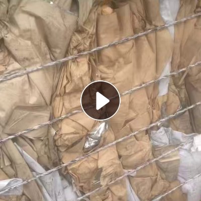 出售装茶叶的牛皮纸袋，有一层铝膜