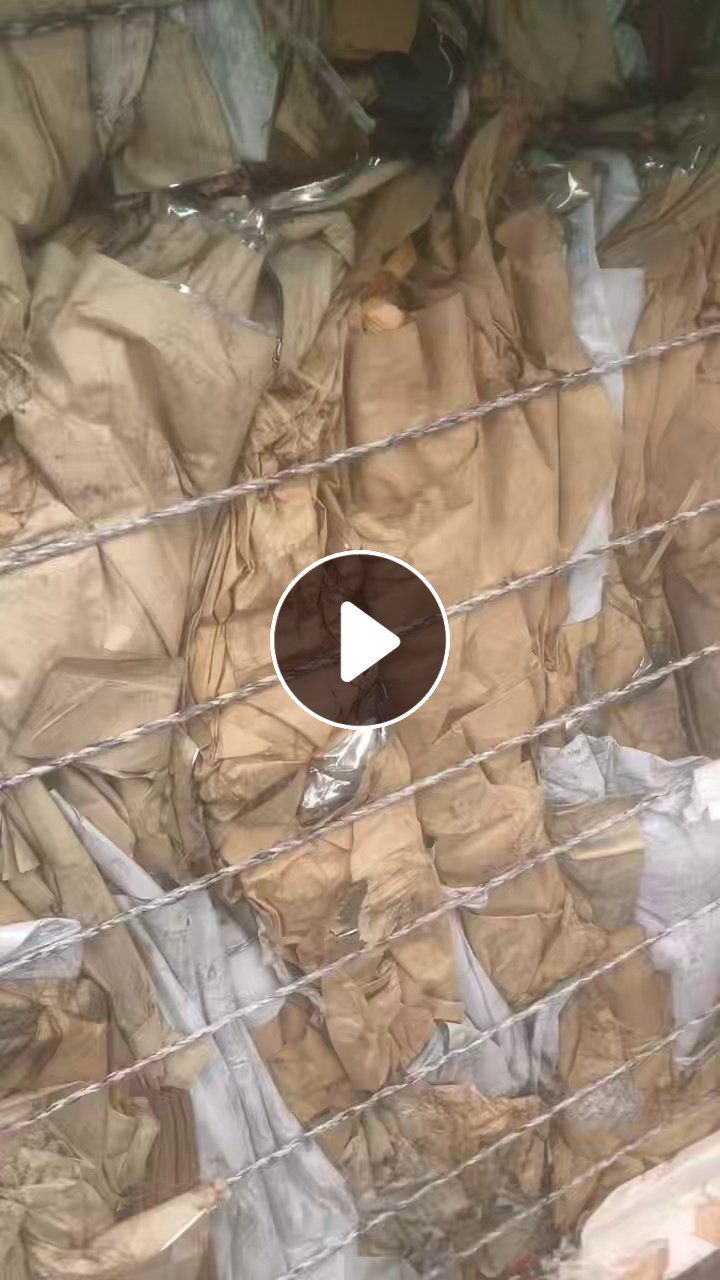 出售装茶叶的牛皮纸袋，有一层铝膜