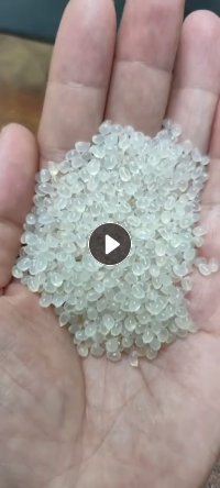 出售TPU再生料95A半透明