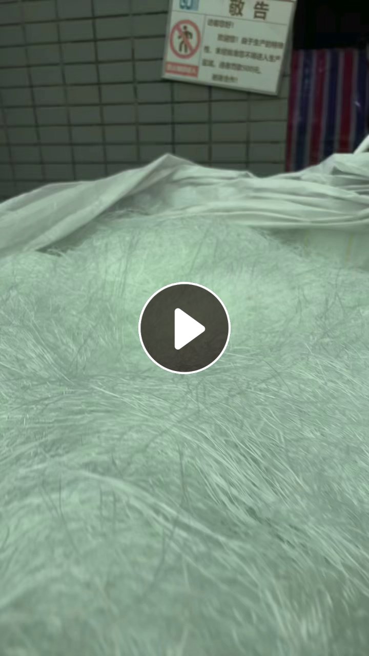 出售无碱淀粉型玻璃纤维废丝，玻纤，玻璃纤维丝，9-11微米，月供100吨左右，货在安徽宣城