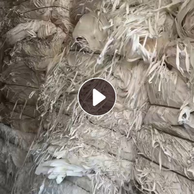出售调羹纸边角料压块