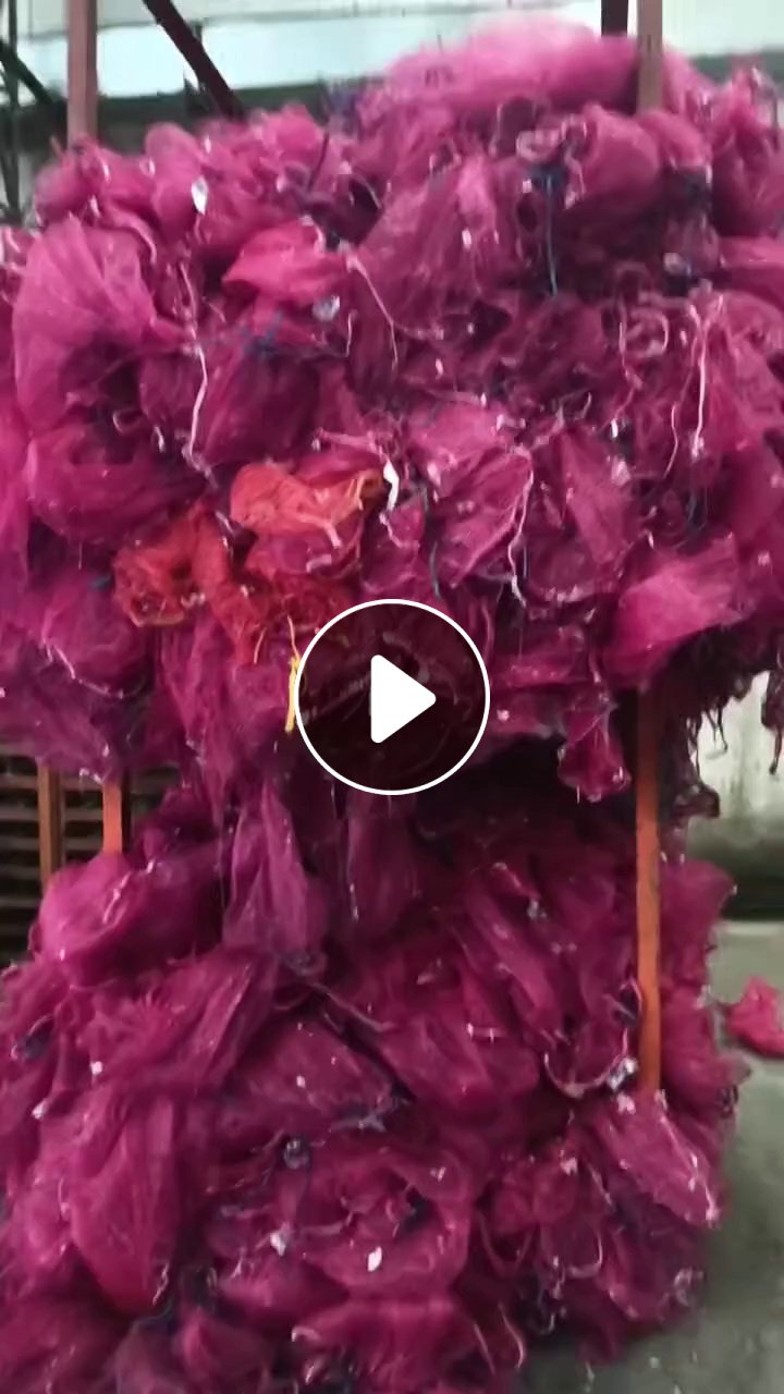 长期求购干造的PP网袋