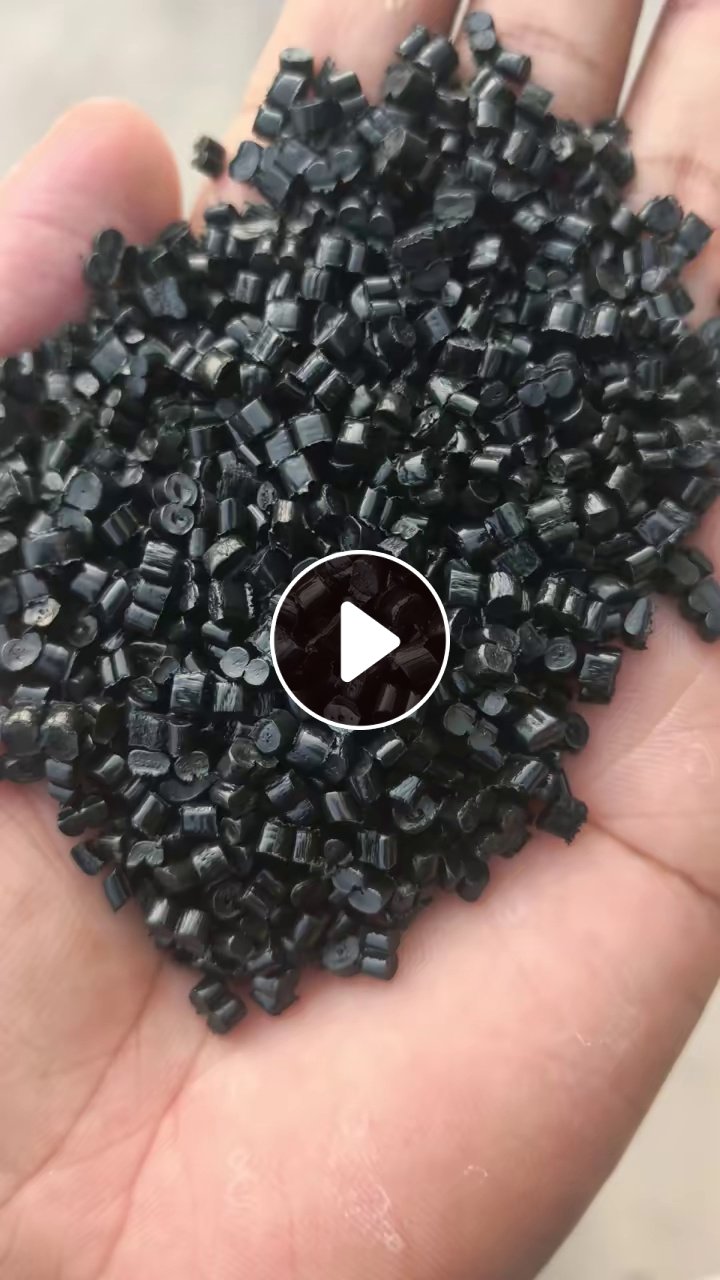 出售黑色纯水洗PE缠绕膜颗粒，过120目3层网，现货32吨，发泡 吹膜  改性可用