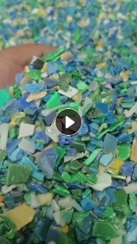 出售PE破碎料，垃圾桶和筐破碎出来的，分色乙料，花色，纯色都有，长期有货