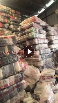 长期出售涤纶丝，库存涤纶丝，75D-600D都有，适合做包芯纱，织带用，货在广东东莞