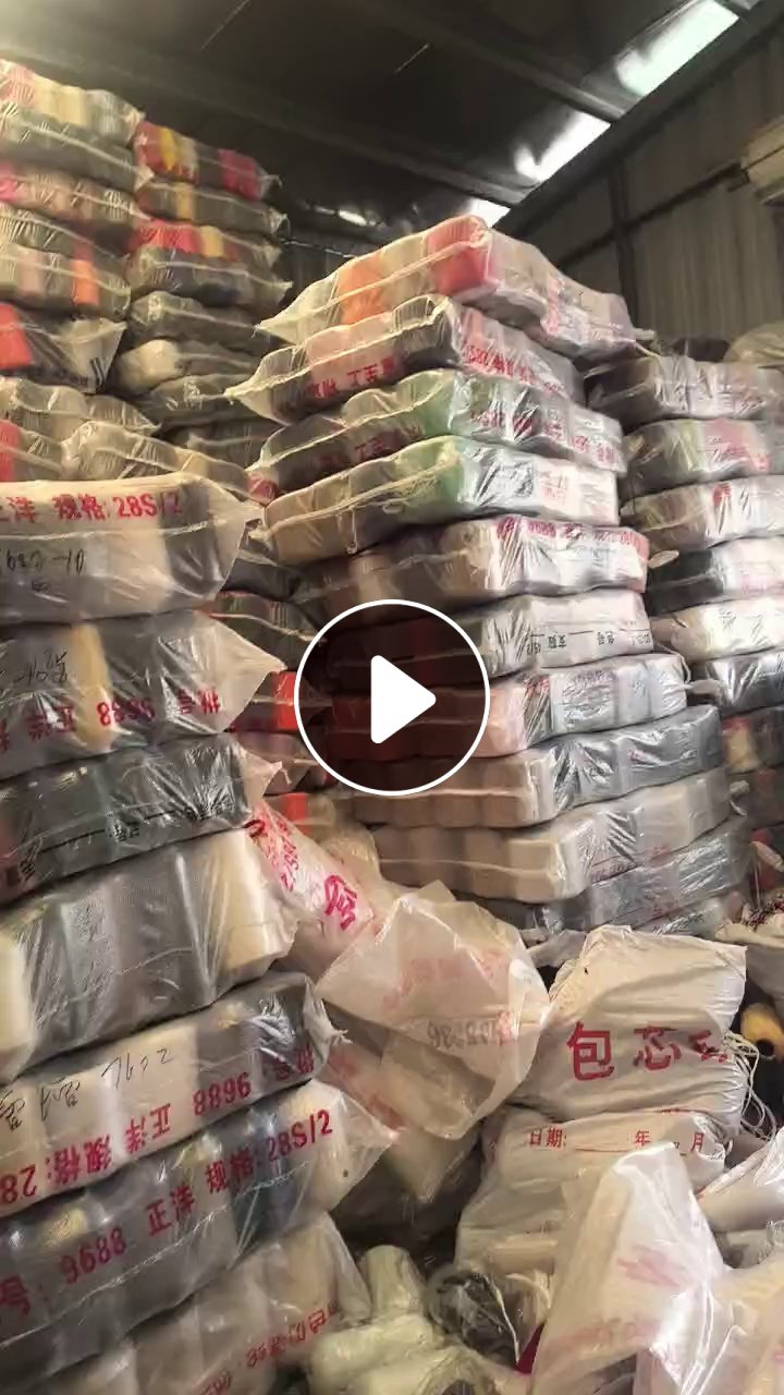长期出售涤纶丝，库存涤纶丝，75D-600D都有，适合做包芯纱，织带用，货在广东东莞