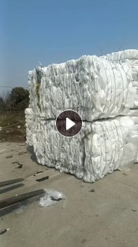 大量收购蓝无味纯原料大小蓝桶白桶压块
