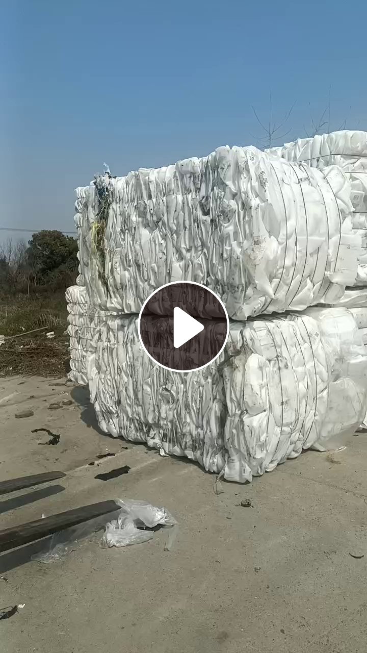 大量收购蓝无味纯原料大小蓝桶白桶压块