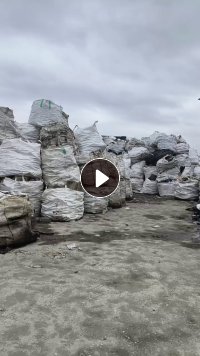 出售PET吸塑压块，社会料，现货20吨