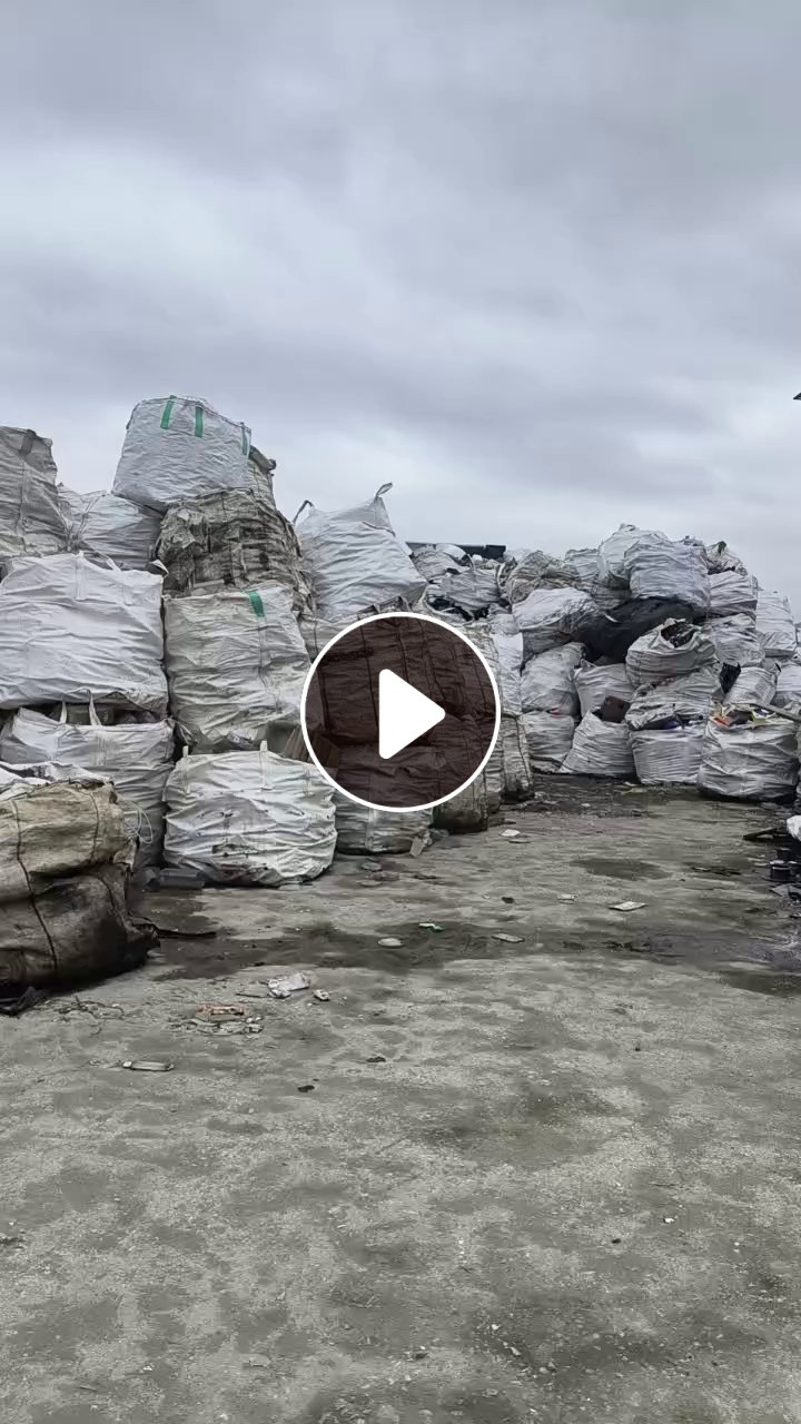 出售PET吸塑压块，社会料，现货20吨