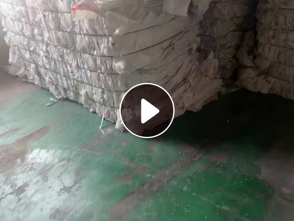 长期出售装pp/pe颗粒下来的干造乳白袋