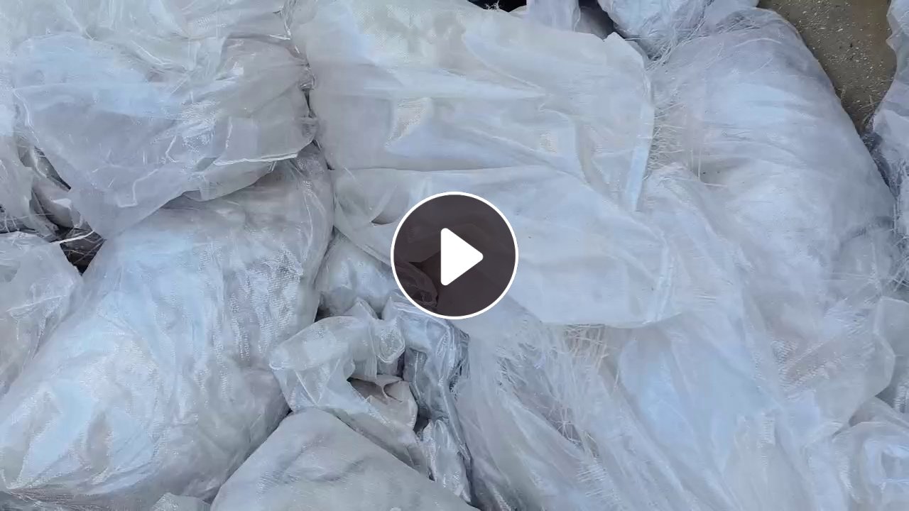 出售原料透明编织袋废料，造粒用