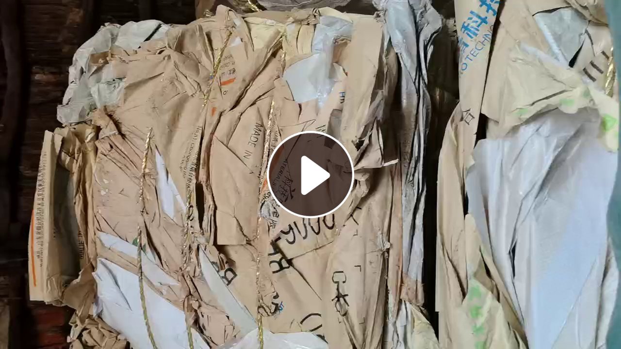 出售纸塑袋，牛皮纸袋，人工挑拣好的