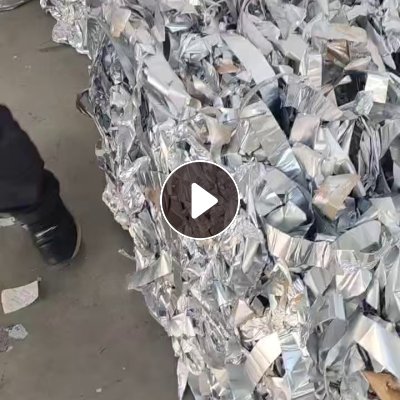 出售带胶铝箔废料，带线，带一层纸，现货二十吨
